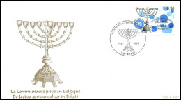 3766 - FDC - De Joodse Gemeenschap In Belgie P1617 - 2001-2010