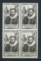 France Stamps | 1946 | Charity | MNH 746 - Ongebruikt