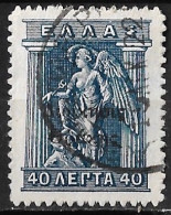 THRACE United 1920 40 L Grey Blue Litho With Overprint Greek Administration Vl. 47 - Thrakien