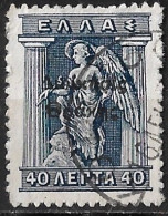 THRACE United 1920 40 L Grey Blue Litho With Overprint Greek Administration Vl. 47 - Thracië