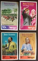 Kenya 1979 Kenyatta Anniversary MNH - Kenya (1963-...)