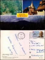 Postcard Chiang Mai Mehrbildkarte Ortsansichten EXOTIC CHIENGMAI 1990 - Thailand