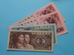 1 YI Yuan ( 2 X 1990 ) & 1 Yi Jiao + 2 Er Jiao ( 1980 ) Zhongguo Renmin Yinhang ( For Grade, Please See Photo ) UNC ! - Chine