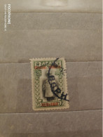 Bulgaria	Persons (F96) - Used Stamps