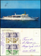 Ansichtskarte MS "Wappen Von Hamburg" Stempel Deutsche Schiffspost Hadag 1980 - Ferries