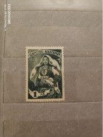 1941	Bulgaria	Costumes (F96) - Unused Stamps