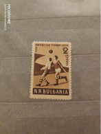 1959	Bulgaria	Football (F96) - Unused Stamps