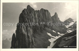 11677020 Kreuzberge Berggasthaus Rotsteinpass Kreuzberge - Andere & Zonder Classificatie