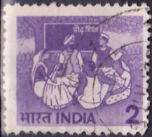 1980 - 1983 - INDIA - ALFABETIZACION - YVERT 611 - Gebruikt