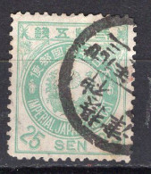 J2216 - JAPON JAPAN Yv N°84 - Oblitérés