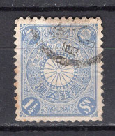 J2222 - JAPON JAPAN Yv N°96 - Oblitérés