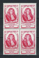 France Stamps | 1941 | Charity | MNH #764 (block Of 4) - Nuevos