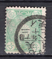 J2229 - JAPON JAPAN Yv N°105 - Oblitérés