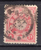 J2231 - JAPON JAPAN Yv N°107 - Oblitérés