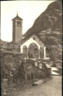 11676790 Tessin Ticino Kirche Lugano - Other & Unclassified