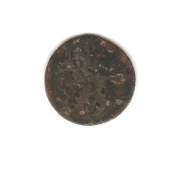 527/ FRANCE : Louis XIV : Liard De France : 1679 D ??? - 1643-1715 Louis XIV The Great