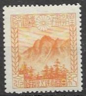 Japan Mlh * 1923 30 Euros - Neufs