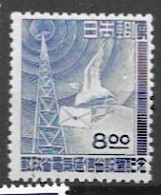 Japan 1949 Mh * (6,5 Euros) - Nuevos