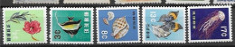 Ryu Kyu Mnh ** 42 Euros Good Set Jelly Fish Butterfly Shell Flower  1959 - Sonstige - Asien