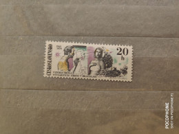 1979	Czechoslovakia	Art  (F96) - Unused Stamps