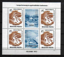 Hungary 1973 Helsinki Conference S/S  Y.T. BF 105 ** - Blocks & Kleinbögen