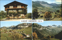 11673684 Oberiberg  Oberiberg - Autres & Non Classés