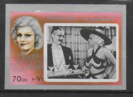 FUJEIRA  N°  * *  NON DENTELE  Cinema Film Acteurs Jean Harlow - Actores