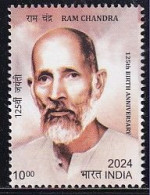 India MNH 2024, Ram Chandra, Sahaj Marg, Heartfulness, Meditaion, Philosopher, Hindiusm, Spiritual, Mental Health - Nuovi