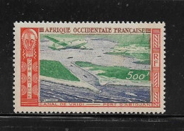 A.O.F  ( DIV - 427 )   1951   N° YVERT ET TELLIER  POSTE AERIENNE   N° 16   N* - Ungebraucht