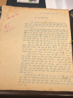 South Vietnam Letter-sent Mr Ngo Dinh Nhu -year-16/5/1954 No-185- 1 Pcs Paper Very Rare - Documents Historiques