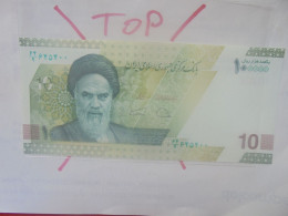 IRAN 100.000 RIALS 2017-2022 Neuf (B.33) - Iran