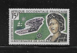 A.O.F  ( DIV - 430 )   1958   N° YVERT ET TELLIER  POSTE AERIENNE   N° 22   N* - Unused Stamps