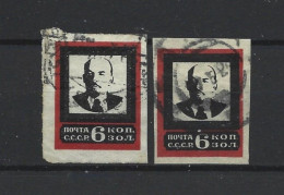 Russia 1924 Lenin Imperf. Y.T. 267A+B 3e Tir. 20.5x26 (0) - Used Stamps