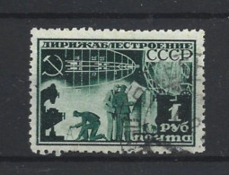 Russia 1931 Airship Construction Y.T. A 26 (0) - Used Stamps