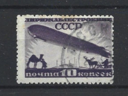 Russia 1931 Airship Y.T. A 22 (0) - Gebruikt