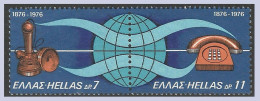GREECE- GRECE -HELLAS - Europa CEPT 1976:  Se Tenant - Horizontally Imperforate - Compl Set MNH** - Nuovi
