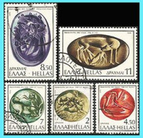 GREECE- GRECE - HELLAS 1976: Compl. Set Used - Used Stamps