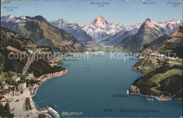 11673031 Vierwaldstaettersee SZ Relief Panoramakarte Brunnen - Autres & Non Classés