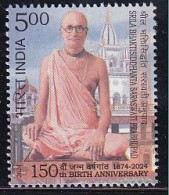 India MNH 2024,Srila Bhaktisiddhanta Saraswati Prabhupad, Hinduism, - Ongebruikt