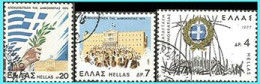 GREECE- GRECE - HELLAS 1977: Compl. Set Used - Used Stamps