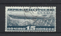 Russia 1931 Airship Y.T. A 23 Blue (0) - Used Stamps