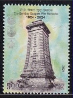 India MNH 2024, Bombay Sappers War Memorial, - Nuovi