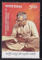 India MNH 2024, Karpoori Thakur - Unused Stamps