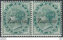 1895 Zanzibar ½ Anna Variety In Pair MH SG. N. 3+3k - Sonstige & Ohne Zuordnung