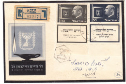 Israël - Lettre Recom De 1952  - Tab Complet - Oblit Haifa - Valeur 80 $ En ....2010 - Storia Postale