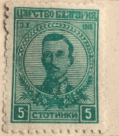 BULGARIE - Tsar Boris III, 1919 -  Michel 129 X - NEUF AVEC GOMME - Nuovi