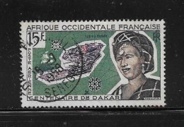 A.O.F  ( DIV - 444 )   1958   N° YVERT ET TELLIER  POSTE AERIENNE   N°  22 - Usati