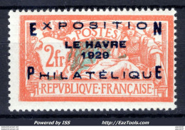 FRANCE EXPOSITION PHILATELIQUE DU HAVRE N° 257A NEUF ** SANS CHARNIERE SIGNÉ CALVES - Neufs