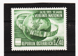 UMD1090 ÖSTERREICH 1955 MICHL  1022 ** Postfrisch SIEHE ABBILDUNG - Unused Stamps