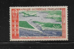 A.O.F  ( DIV - 447 )   1951   N° YVERT ET TELLIER  POSTE AERIENNE   N°  16  N** - Unused Stamps